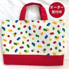 ☆レッスンバッグ☆♪内ポケットつき♪入園入学　習い事に♪オーダー受付中♪絵本袋♪
