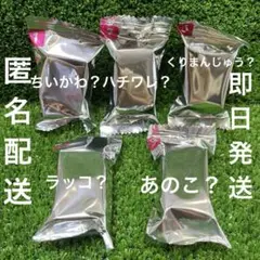ちいかわチョコボックス　フィギュア　ちいかわ　ハチワレ　ラッコ　あのこ