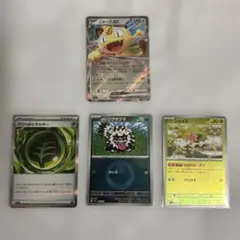 ポケモンカード　ニャースex RR +おまけ