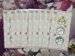 ちいかわ　ポチ袋　2枚入り　10袋セット ④のサムネイル