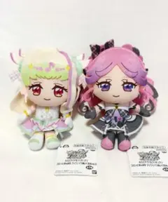 キミとアイドルプリキュア　プリフェイスぬいぐるみ　キュアズキューン、キュアキッス