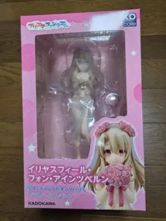 イリヤスフィール・フォン・アインツベルン ウェディングビキニVer.