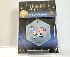 サンリオ ホリデー 1番くじ