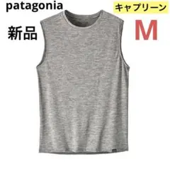 新品‼️パタゴニア メンズ・スリーブレス・キャプリーン・クール・デイリー・シャツ