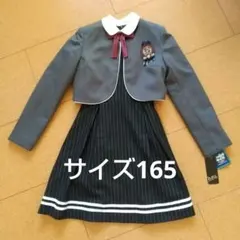 hiromichi nakano フォーマルドレス ¥12,990→¥4,300