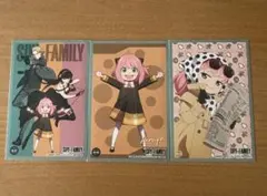 スパイファミリー ステッカー 3枚セット