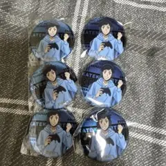 家庭教師ヒットマンREBORN!　アニメイト　ゲーム配信者　特典缶バッ山本武6点