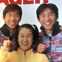 Item thumbnail for item d123bf2b-b17b-49e2-97ed-1174db273988