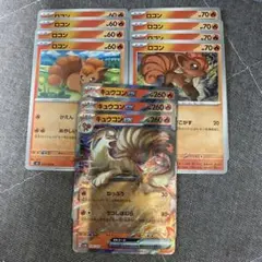 おしょうゆ様 リクエスト 2点 まとめ商品