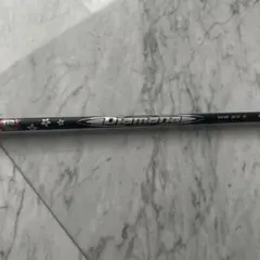 2026年最新】diamana wb 63sの人気アイテム - メルカリ