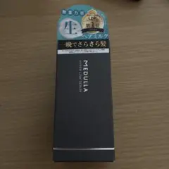 MEDULLA HYPERLINK SERUMハイパーリンクセラム75mL 1個