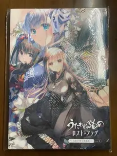 カ*ン様 うたわれるもの　ロストフラグ ARTWORKS vol.1〜vol.3 51pnR1Dgk8L._UF350,350_QL50_.jpg