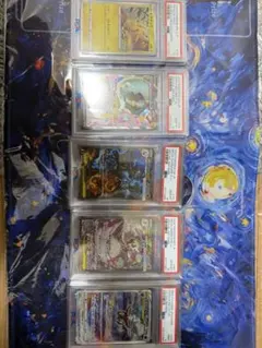 イーブイヒーローズPSA10セット グレイシアSA付 - メルカリ