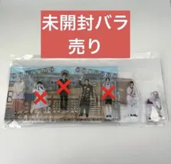 【バラ売り】中間ん家物語　アクリルスタンド