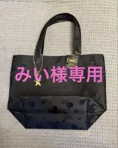 みい様専用】　　FEILER フェイラー ハイジ ジャカード トートバッグ