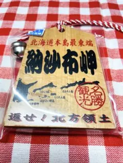 2025年最新】メルカリ芸の人気アイテム - メルカリ