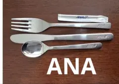 Item thumbnail for item eb306279-c2f1-42f2-94d0-ec1736804724