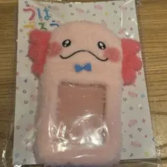 FANTASTICS 佐藤大樹 うぱごろう