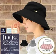 Item thumbnail for item ad021900-babe-47be-8e95-1ee97e71e848