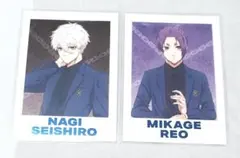 ブルロ　ブルーロック展　ぱしゃこれ　凪誠士郎　御影玲王　2 枚セット