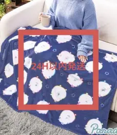 Item thumbnail for item e0f5e1d0-d8ed-4ce0-aa1c-4152c5cf7381