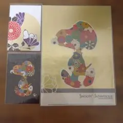 スヌーピークリアファイル＆ポストカード