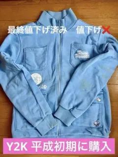 希少　レア　pom ponette ポンポネット Y2Kトレーナー　ナルミヤ