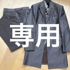 難あり　結婚式　スーツセット　タキシード　ブラウン　ストライプ　ベスト　SIGL