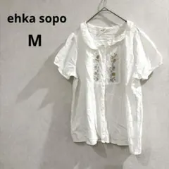 【エヘカソポ】シャツ　ブラウス　半袖　刺繍　花柄　ホワイト　Mサイズ