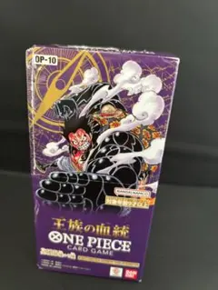 超希少☆レアONE PIECE 花札王 ビバリー 新品未開封ワンピース - メルカリ