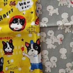 犬のプリント生地 ２枚セット