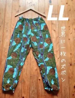 Item thumbnail for item 7f785fe8-4630-4668-a546-eaaadb9ed0fb