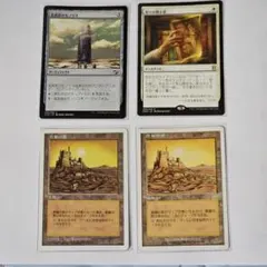 Item thumbnail for item 7eea7a36-e2d1-43da-80ab-d903c6e43812