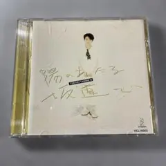 東京少年 陽のあたる坂道で CD VICL-15002