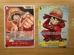 モンキー・D・ルフィ プロモまとめ売り P-037 P-041 - メルカリ