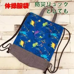 Item thumbnail for item 1f44bc0f-9f15-43dd-9bcb-5544d9e564e2