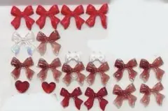 【残り1点】ネイルパーツ　赤リボン　シルバー　クリア　ブラウン　バレンタイン