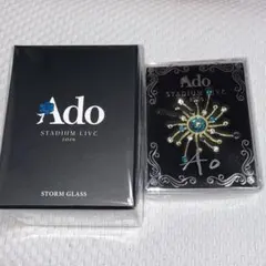 Ado STADIUM LIVE 2026 Ao VIp 特典 ストームグラス | Mercari