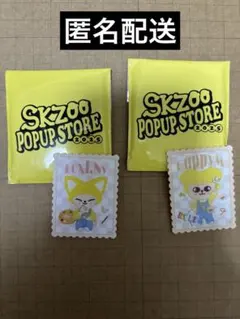 【♡不要】Straykids スキズ SKZOO アクリルステッカー 2種