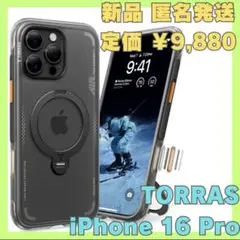 【新品】TORRAS iPhone 16 Pro 用 ケース 米軍MIL規格
