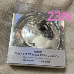 【新品未使用】ティルティル　クッションファンデ