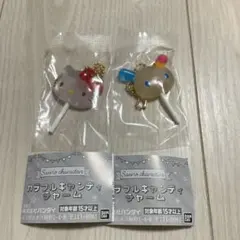 サンリオ カラフルキャンディチャーム ハローキティ ウサハナ