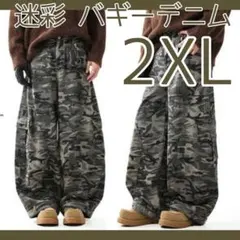 Item thumbnail for item 37ea4c5b-725e-4b80-9132-d4df13af8243