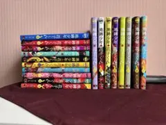 2026年最新】地縛少年花子くん 漫画 17の人気アイテム - メルカリ