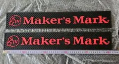 Maker's Mark バーマット２枚