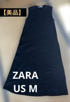 Item thumbnail for item efba0b81-6230-46e7-a991-c389bf606375