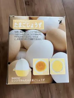 Item thumbnail for item ad31669e-9bd9-44cb-9ada-1a34c4b06776