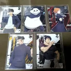 呪術廻戦 ウエハース カード 5枚セット