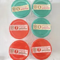 モンチッチ　エンタメくじ　コンテナセット　６個　くじ