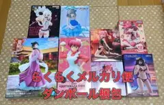 美少女プライズフィギュア　８個セット　最新プライズフィギュア　まとめ売り
